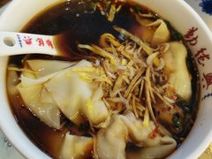 -勤德兴(湖滨路店)