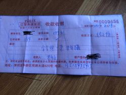 -巴黎婚纱摄影(品质优选龙华总店)