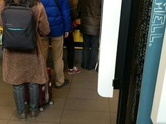 -麦当劳(乳山路店)
