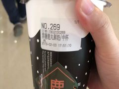 -THE ALLEY 鹿角巷(华润万象城店)