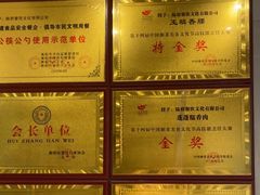 -陆府酒楼·衡阳味道(红湘店)