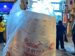 -南楼煎饼(南楼总店)