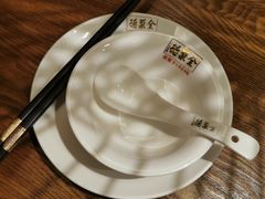 -全聚德(江宁店)