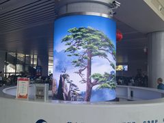 -黄山北站
