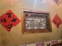 -金掌勺锅包肉(太原万达店)