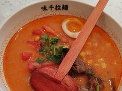 -味千拉面(金融街店)
