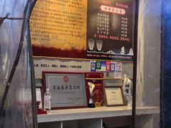 -安上粉皮.非遗手工小吃(骑龙巷店)