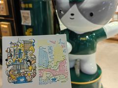 -猫的天空之城概念书店(苏州诚品店)