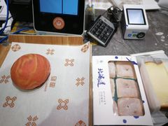 -麦陌(正弘城店)