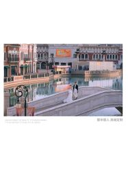 -都市丽人婚纱摄影
