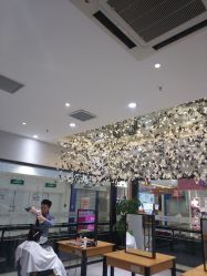 -京世沙龙