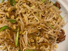 -北李妈妈菜·海肠捞饭(高新万达店)