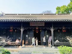 -浙江省博物馆(孤山馆区)