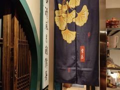 -福照楼汽锅鸡·云南菜(护国路店)