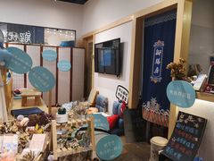 店内环境-解忧集市(北京路天河城店)