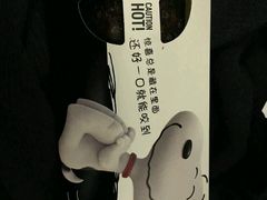 -麦当劳(北京南站店)
