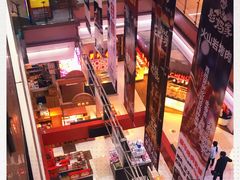 -浦东食品城(华诚大厦店)