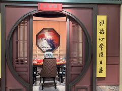 -福照楼汽锅鸡·云南菜(火车站锦江店)