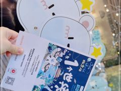 -今日美术馆