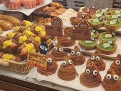 -PAPER STONE BAKERY(天环店)