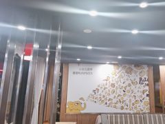 -尊宝比萨(斗西店)