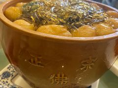 -旺达·福州菜(正大广场店)