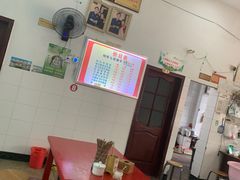 大堂-蒋炸酱(内东街店)