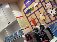 -一只酸奶牛(八一路店)