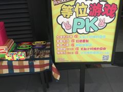 -多嘴肉蟹煲(万达店)