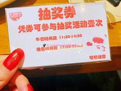 -东方明珠·可口可乐欢乐餐厅