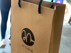 -MODJO•木左眼镜(云玺万科里店)