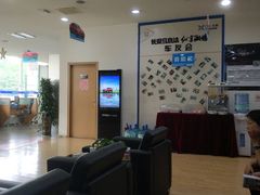 -陕西广行长安马自达4S店(未央路沿线店)