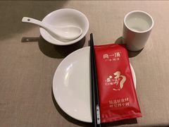 -尚一汤 广东炖汤(金桥国际店)