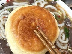 -熊氏牛羊杂粉(龙眼井总店)