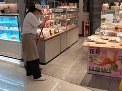 -BreadTalk面包新语·烘焙蛋糕(领展购物广场店)