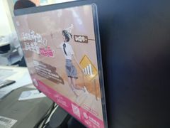 -中国移动(长白路营业厅)