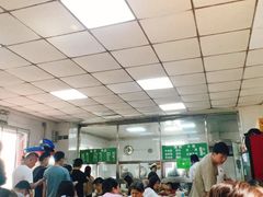 -清真-戏楼王记牛肉面
