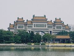 -顺峰山公园
