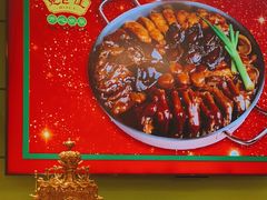-惠食佳(滨江大公馆店)