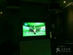 -天伦·极度沸点KTV(朝晖路店)