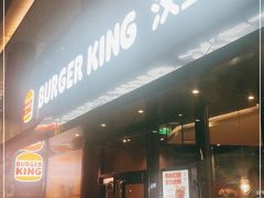 门面-汉堡王(徐汇绿地缤纷店)