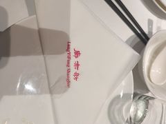 -廊亦舫Lang Yi Fang Restaurant(金桥店)