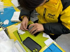 -千米手机电脑维修回收(松江泗泾店)