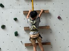 -山之巅攀岩馆(太古城店)