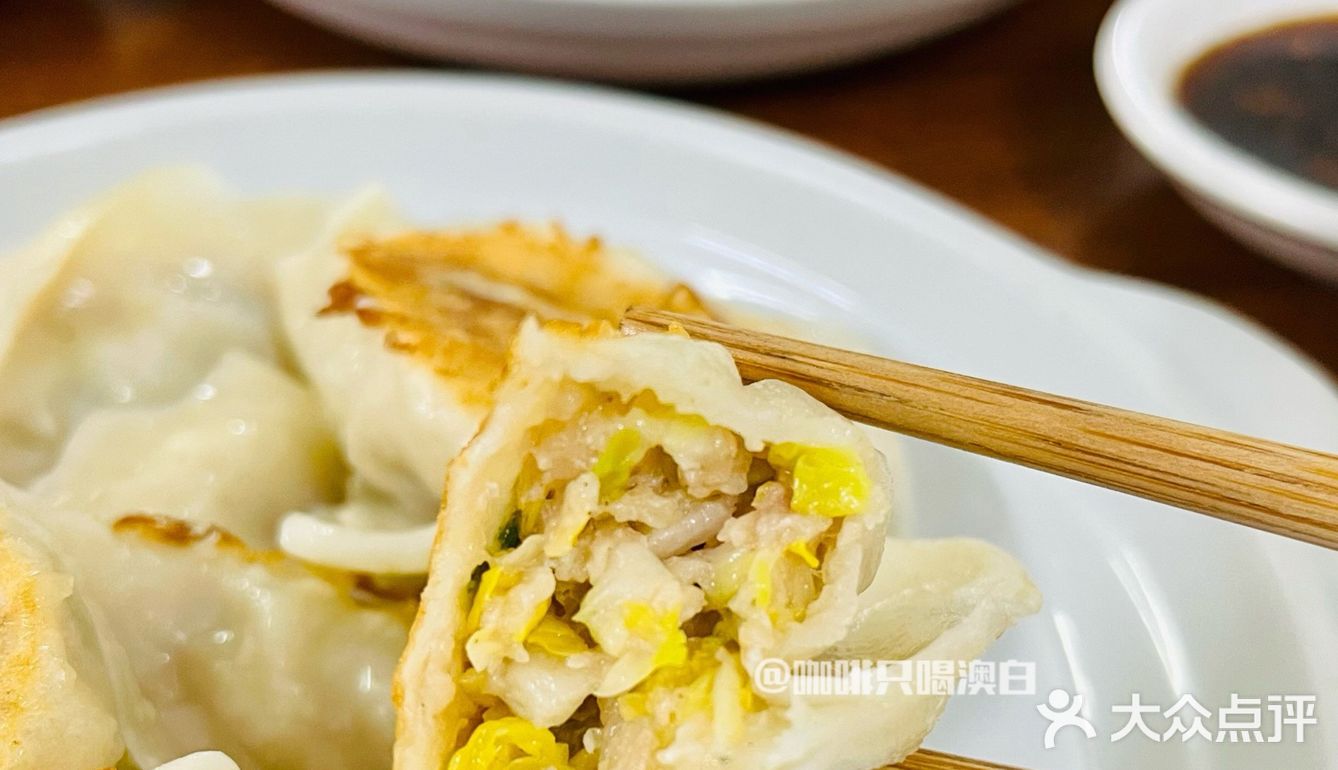 平均每周吃一次，藏在居民区的高性价比手工饺子