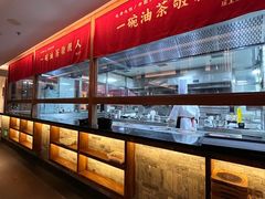 -瑶王府·广西菜(金阳路店)