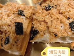-小豆海棠(嘉兴路店)