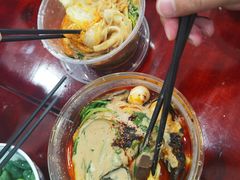 -高记麻辣烫