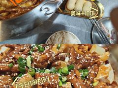 -乐汇城