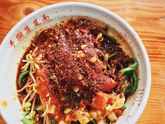 -手擀菠菜面(西康路店)